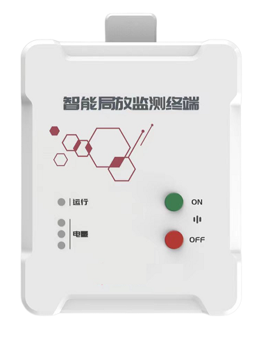 地電波局放傳感器